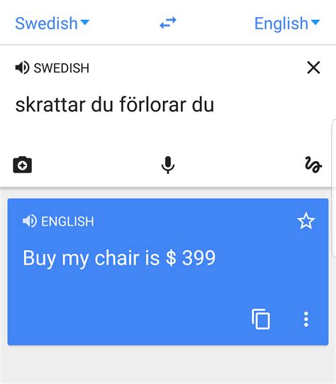 skratta du|skratta .
